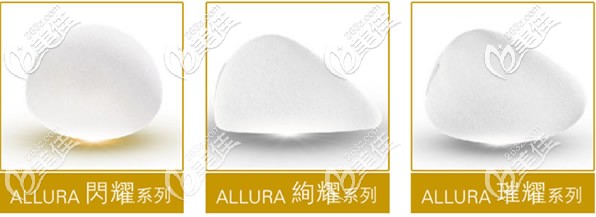 傲諾拉閃耀絢耀和璀璨系列形狀 傲諾拉閃耀絢耀和璀璨系列形狀