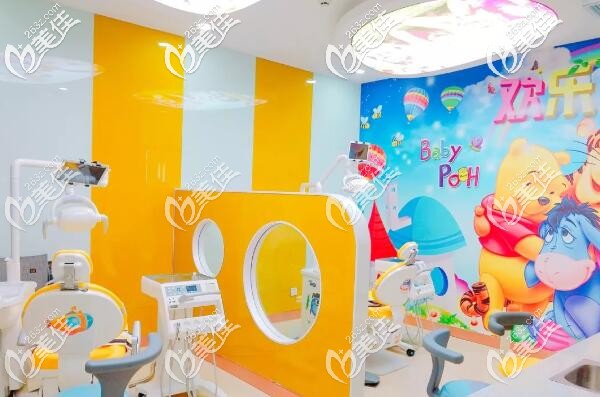 咸陽(yáng)海濤口腔兒童診室