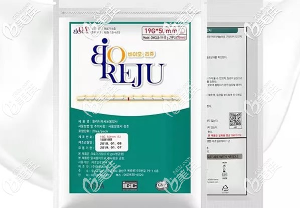 韓國(guó)東源蛋白線外包裝 韓國(guó)東源蛋白線外包裝