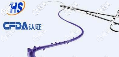 恒生PPDO線 恒生PPDO線