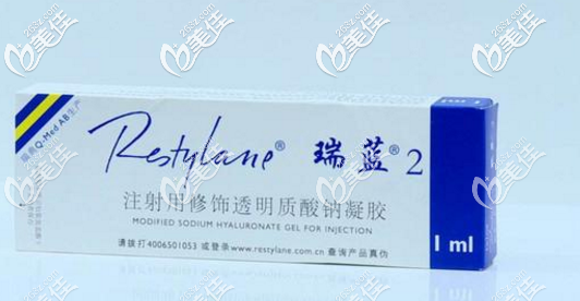 瑞蘭2號玻尿酸 瑞蘭2號玻尿酸