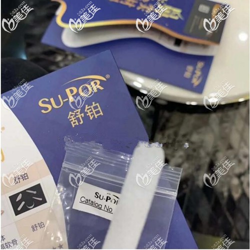 20200402_1585824358519347.jpg QQ截圖20200402184144.jpg