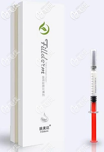 膚美達(dá)膠原蛋白的生產(chǎn)地