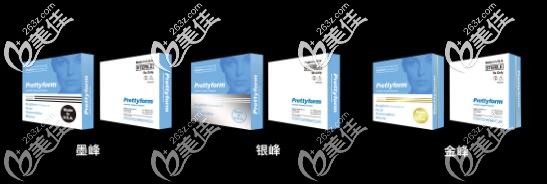 美國(guó)射極峰系列產(chǎn)品 美國(guó)射極峰系列產(chǎn)品