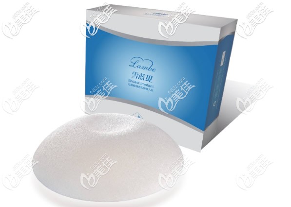 國產(chǎn)雪藍(lán)貝隆胸假體