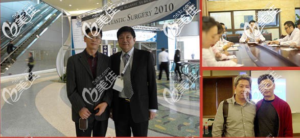 吳開泉參加國(guó)內(nèi)外學(xué)術(shù)交流會(huì)議