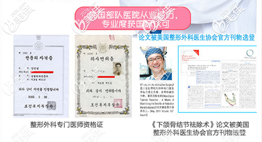 資質(zhì)獲得專業(yè)認(rèn)可 資質(zhì)獲得專業(yè)認(rèn)可