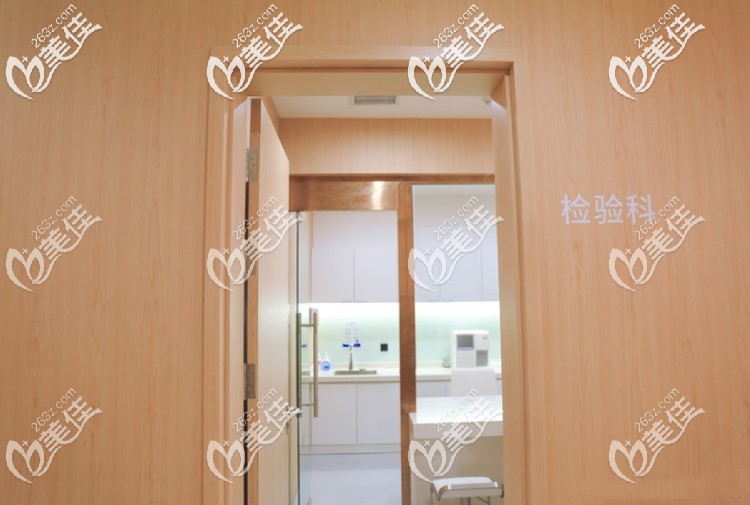 美奧口腔檢驗科 美奧口腔檢驗科