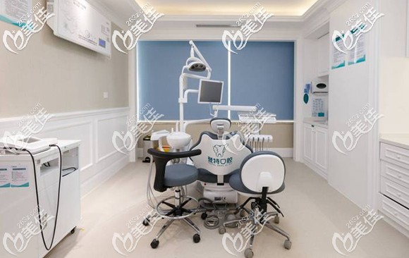 深圳登特口腔龍崗機(jī)構(gòu)面積到1300平米