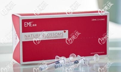 EME(逸美) EME(逸美)