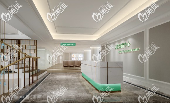 登特口腔保證了耗材的原裝<span style=