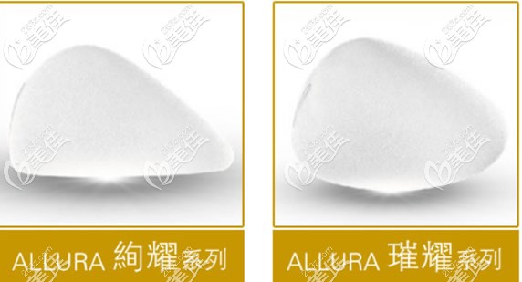 傲諾拉璀璨和絢耀形狀區(qū)別