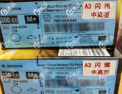 傲諾拉閃耀 傲諾拉閃耀