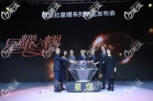 傲諾拉星熠隆胸假體上市