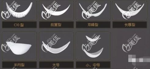 假體墊下巴型號(hào) 假體墊下巴型號(hào)