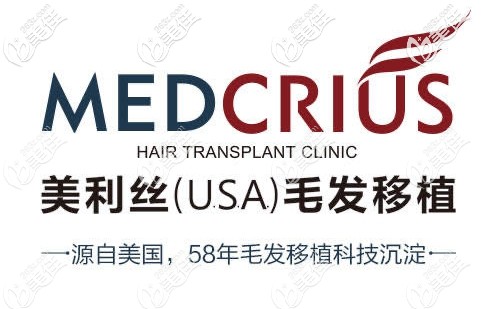 美利絲毛發(fā)移植技術(shù) 美利絲毛發(fā)移植技術(shù)