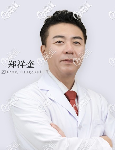 滄州靜港醫(yī)美整形外科醫(yī)生鄭祥奎 滄州靜港醫(yī)美整形外科醫(yī)生鄭祥奎