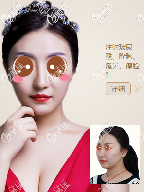 北京畫美真人案例圖4