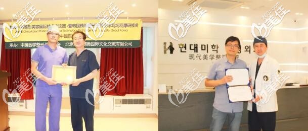 鄒志英參與學(xué)會(huì)交流