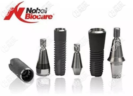 瑞典Nobel種植牙系統(tǒng) 瑞典Nobel種植牙系統(tǒng)