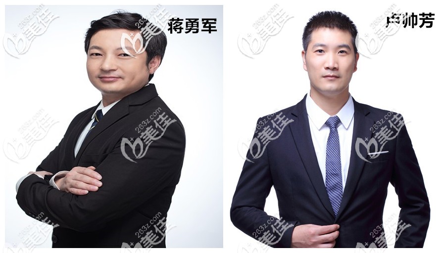 <!--<i data=20240703-sp></i>-->松豐口腔蔣勇軍和盧帥芳醫(yī)生 <!--<i data=20240703-sp></i>-->松豐口腔蔣勇軍和盧帥芳醫(yī)生