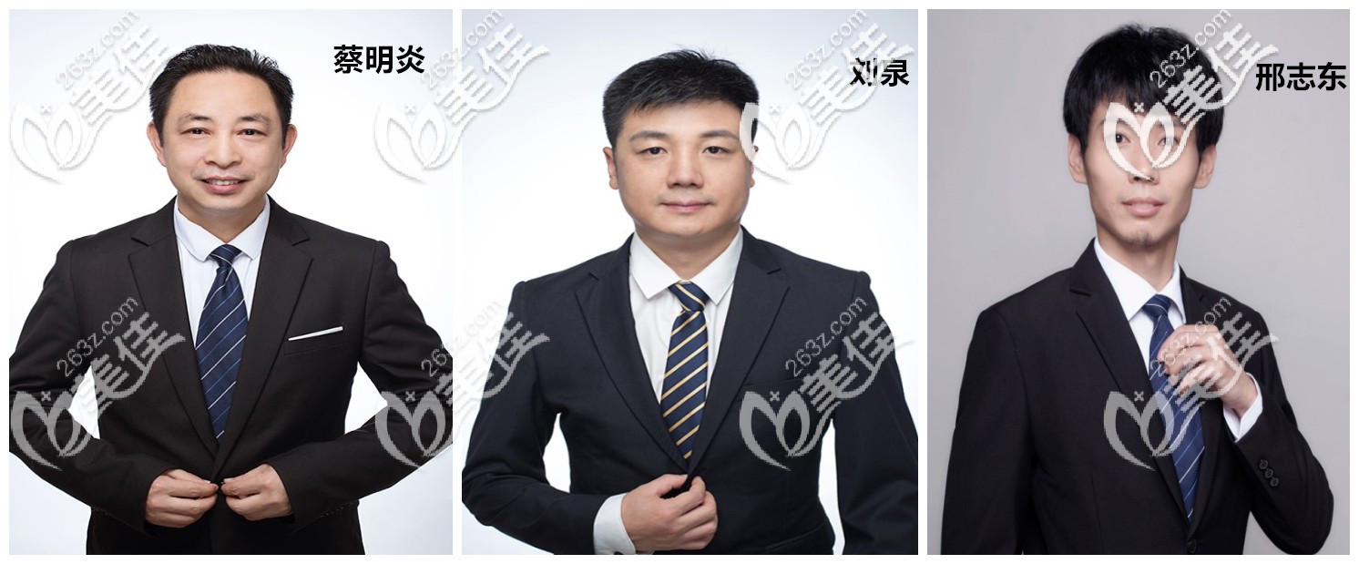 <!--<i data=20240703-sp></i>-->松豐口腔正畸醫(yī)生 <!--<i data=20240703-sp></i>-->松豐口腔正畸醫(yī)生