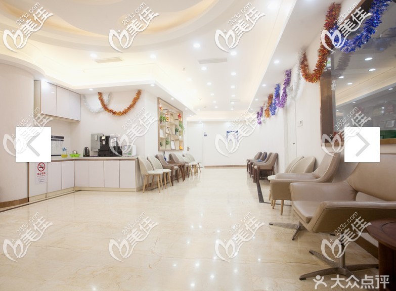 松豐齒科休息處 松豐齒科休息處