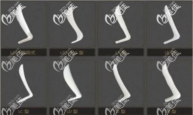 廣州萬(wàn)和假體型號(hào)