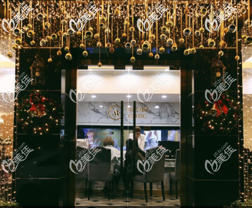 泰國藝術（The art）整形外科中心變形手術價格89800元起