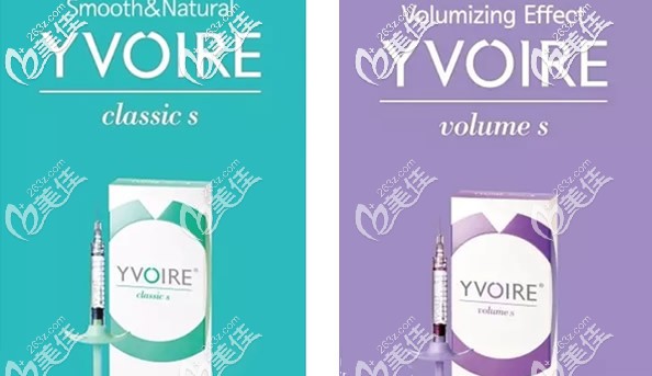 伊婉c和伊婉v玻尿酸區(qū)別 伊婉c和伊婉v玻尿酸區(qū)別