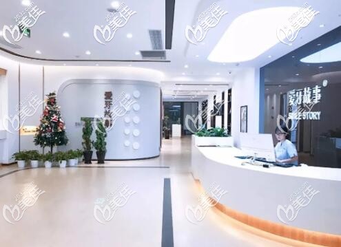 溫州愛(ài)牙故事口腔 溫州愛(ài)牙故事口腔