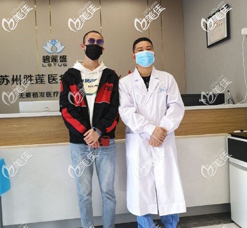 得到了發(fā)友的認(rèn)可好評