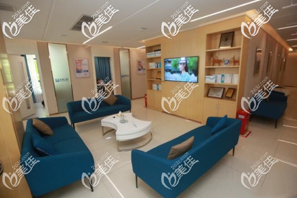 常德美奧口腔顧客休息區(qū)環(huán)境