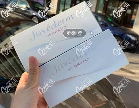 喬雅登豪華水光系列 喬雅登豪華水光系列