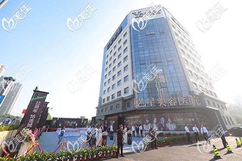 醫(yī)院外觀圖