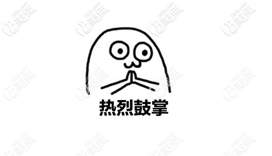 鄭州矯正牙齒哪家好 鄭州矯正牙齒哪家好