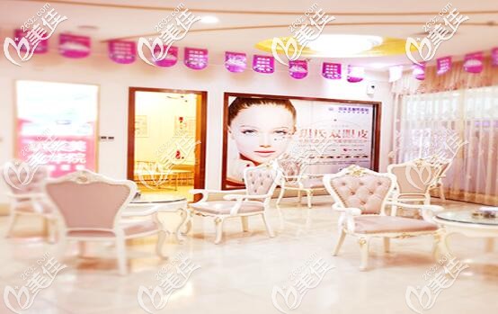 東陽玥萊美大廳環(huán)境