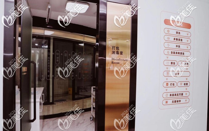 <!--<i data=20240703-sp></i>-->美口腔環(huán)境 <!--<i data=20240703-sp></i>-->美口腔環(huán)境