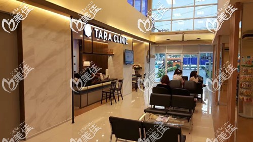泰國TARA CLINIC整形醫(yī)院環(huán)境 泰國TARA CLINIC整形醫(yī)院環(huán)境