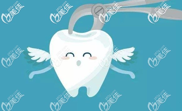 關(guān)于矯正中拔牙的感受 關(guān)于矯正中拔牙的感受