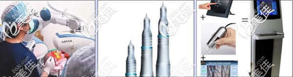 廣州仁健植發(fā)引進(jìn)先進(jìn)植發(fā)設(shè)備