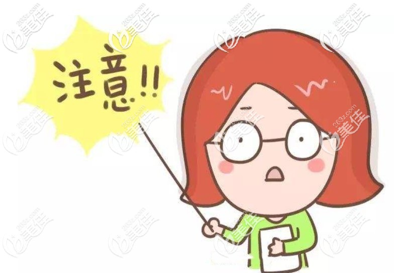 北京哪家醫(yī)院矯正便宜效果好呢