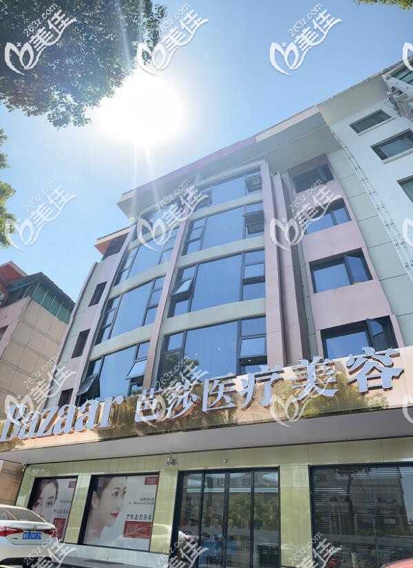 永康芭莎外部環(huán)境圖 永康芭莎外部環(huán)境圖