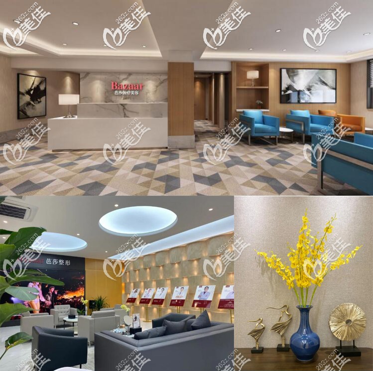 永康芭莎醫(yī)美環(huán)境 永康芭莎醫(yī)美環(huán)境