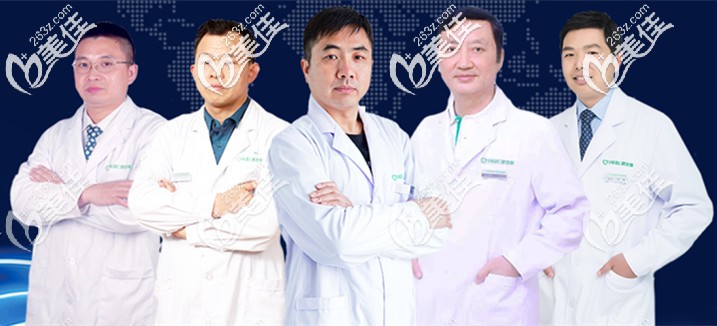 一對一親診治療團(tuán)隊(duì)