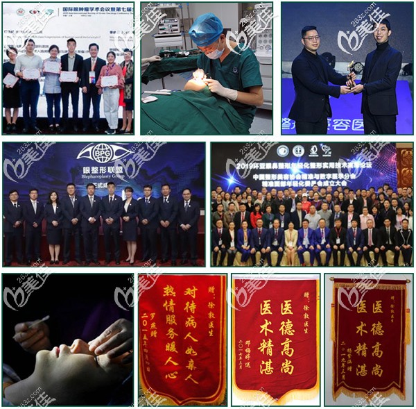 徐敦醫(yī)生以自己的專業(yè)獲得業(yè)內(nèi)同行和顧客的一致喜愛 徐敦醫(yī)生以自己的專業(yè)獲得業(yè)內(nèi)同行和顧客的一致喜愛