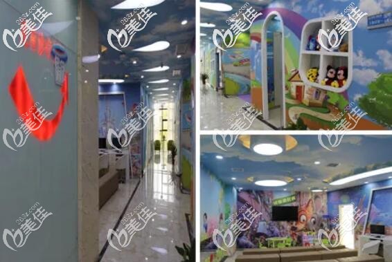 咸陽海濤口腔兒童診室