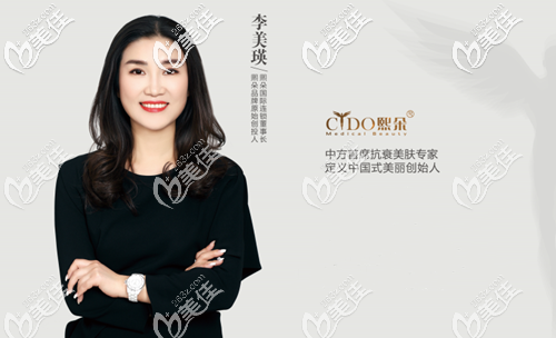 熙朵植發(fā)連鎖集團(tuán)創(chuàng)投人 熙朵植發(fā)連鎖集團(tuán)創(chuàng)投人