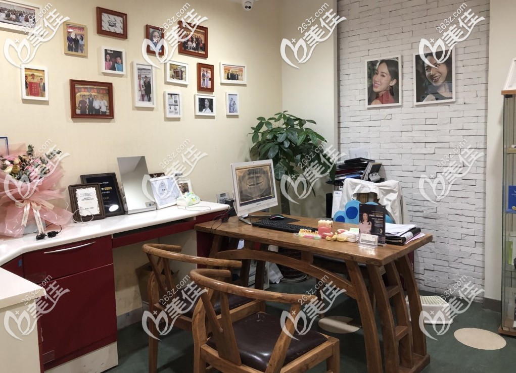 錦江極光口腔咨詢(xún)室