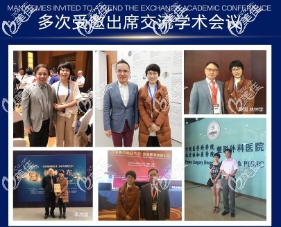 王媛媛參加國內(nèi)外學(xué)術(shù)交流會議 王媛媛參加國內(nèi)外學(xué)術(shù)交流會議